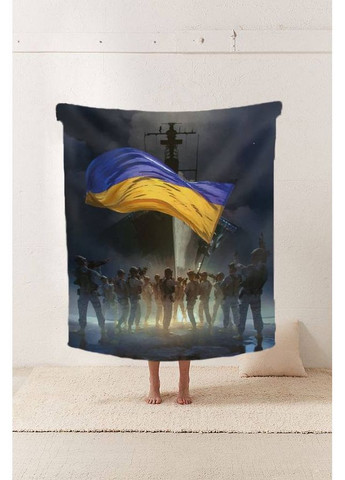 Плед патріотичний 3D Сила та гордість 29582 180х215 см FlexDress (368763739)