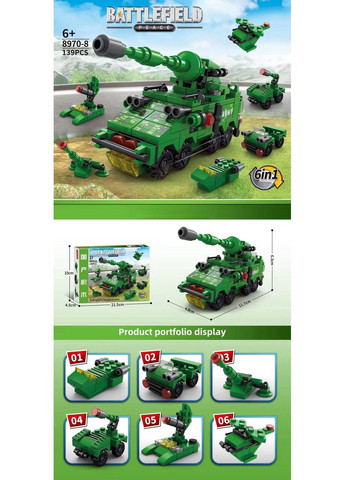 Конструктор LeleBrother військова техніка 6в1 139 деталь у стилі Lego No Brand (359447491)