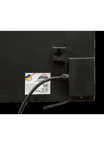 Керамічний обігрівач 700 з терморегулятором Heats (354829600)