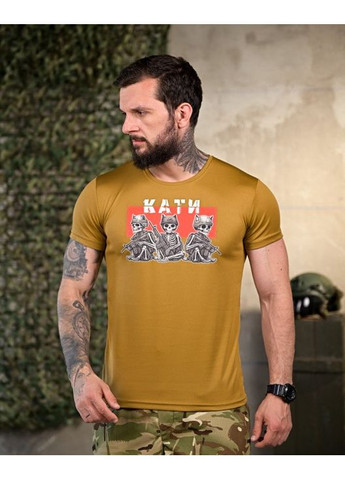 Тактична чоловіча футболка Кати койот No Brand (354792701)