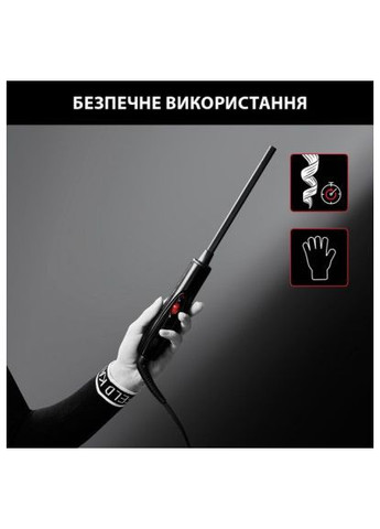 Плойка Rowenta CF311LF0 (370019911)