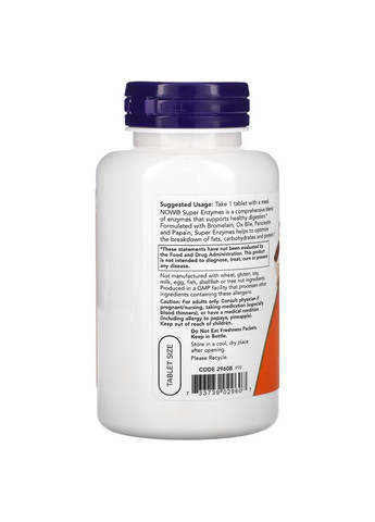 Натуральная добавка Super Enzymes, 90 таблеток Now (324422356)
