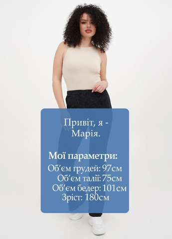 Брюки George (348840505)