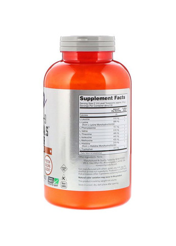 Амінокислоти ЕАА незамінні Amino-9 Essentials 330 г Now Foods (359473861)