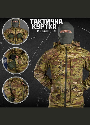 Весенняя тактическая куртка megalodon мультикам 3XL No Brand (290704198)