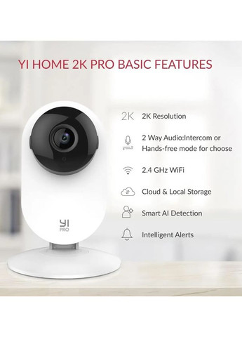 Комплект з 2 камер YI Home 2K PRO White (YYS.62121) (TWIN Pack) Міжнародна версія Xiaomi (362051770)