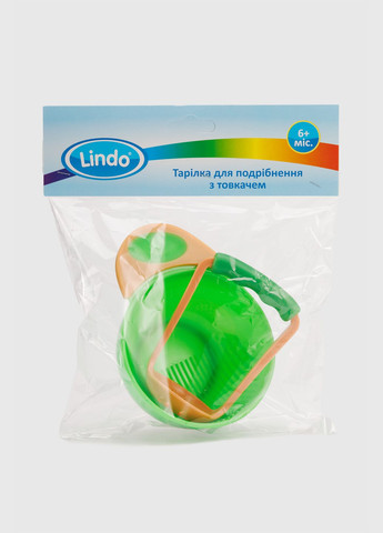 Тарілка для подрібнення з товкачем Lindo (286420501)