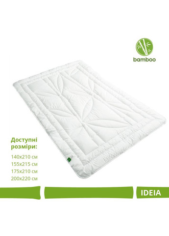 Одеяло Bamboo для лета полуторное 140х210 см бамбуковое бамбук тенсел летнее антиаллергическое IDEIA (367726589)