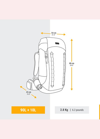 Туристичний Рюкзак для Трекінгу Trek 900 (90л + 10л) 88 x 54 x 43см Хакі FORCLAZ (342966915)