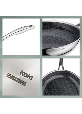Сковорода Flavoria, 24 см, структуроване дно (10202) Kela (370641708)