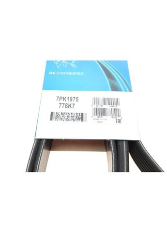 Ремень поликлин. (выр-во) 7PK1975 Dayco (360486785)