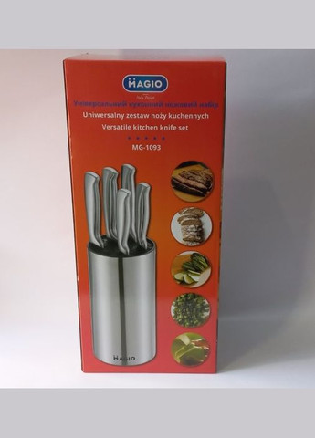 Набор ножей MG1093 Универсальный по 6 предметам. Magio (300232488)