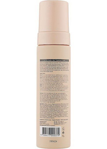 Ультратемний мус-автозасмага для тіла Self Tanning Mousse Ultra Dark 200ml (780477-31019064) Bali Body (368656393)