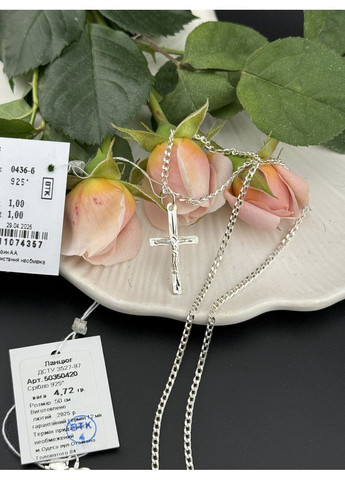 Комплект религиозный детский "Крестик с цепочкой" No Brand (323017129)