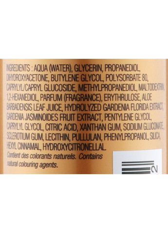 Автозасмага для обличчя й тіла Sublim'Skin Self-Tanning Water Face-Body 100ml (972278-42524) Ella Bache (368602898)