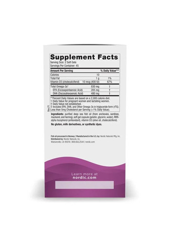 ДГК DHA Prеnаtаl 240 мг 90 желатинових капсул Nordic Naturals (361114268)