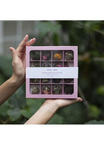 Подарунковий набір «В'язаний жіночий», 1шт Мій Чай 2098 (363188036)