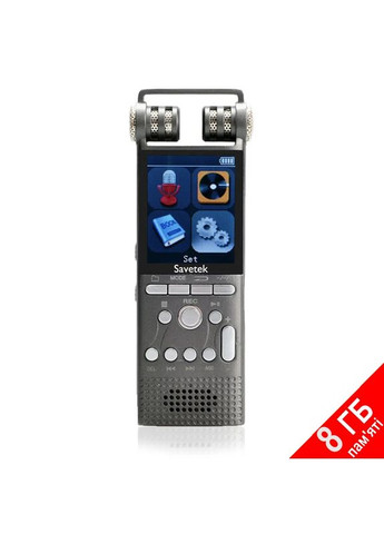 Професійний диктофон цифровий з лінійним входом GS-R06, 8 Гб пам'яті, стерео, SD до 64 Гб (100084) Savetek (321960312)