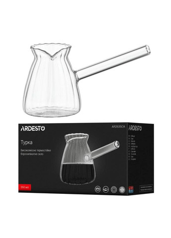 Турка Iceberg AR2635CA 350 мл Ardesto (335715881)