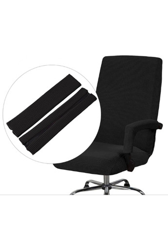 Чорні чохли на підлокітники для офісного крісла (комплект із 2 шт.) Slavich (288740424)