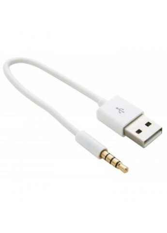 Дата кабель (KBA1651) EXTRADIGITAL usb charge&sync для ipod shuffle, 0.15m white (287338569)