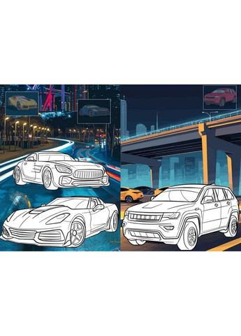 Детская раскраска со стикерами "Автопарк" CB26, 16 страниц Ідейка (369753121)