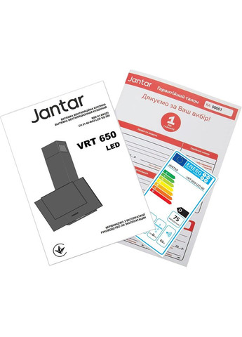 Вытяжка VRT 650 LED 60 BL Jantar (366827493)