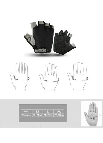 Велорукавиці без пальців Rogtyo М (63537655214) No Brand (329444043)