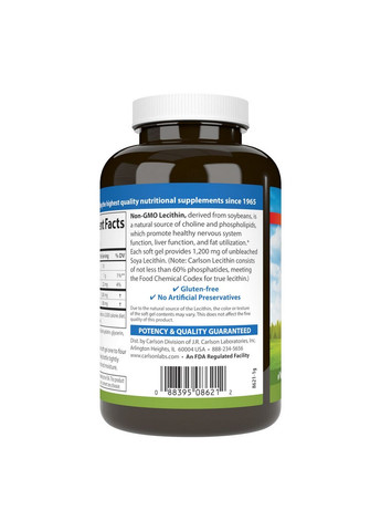 Натуральная добавка Lecithin 1200 mg, 100 капсул Carlson Labs (293343245)