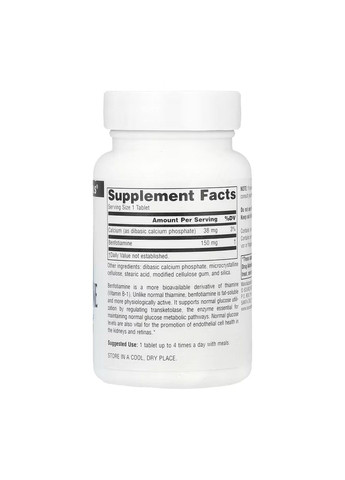 , бенфотіамін, 120 таблеток Source Naturals (361082347)