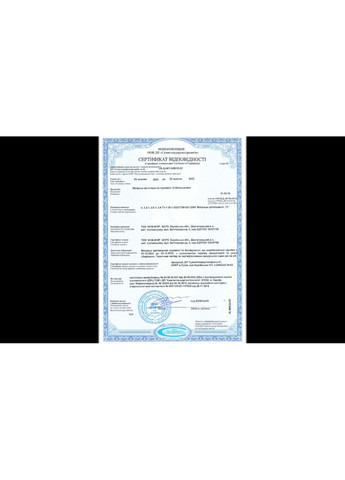 Ортопедичнкий пружинний матрас Sweet Sleep Баланс/Світ Сліп Balance 160х190 Come-for (315912445)