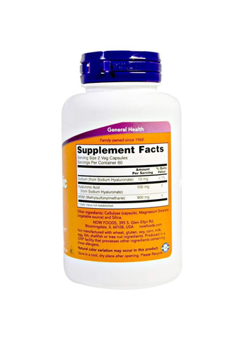 Гиалуроновая кислота + МСМ Hyaluronic Acid With MSM 50 мг 120 вег капсул Now Foods (359473802)