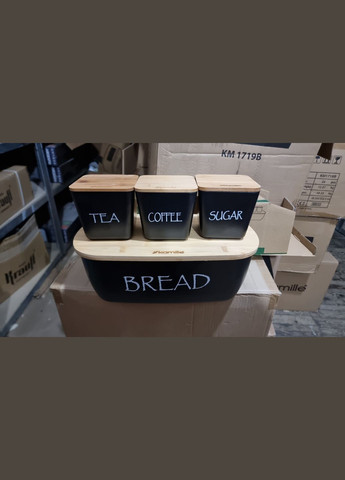 Хлебница KM 1133B с 3 емкостями для хранения Kamille (342117501)