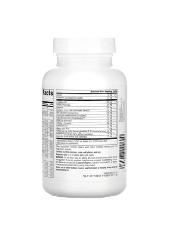 Мультивітаміни Elan Vital Multiple 180 таблеток Source Naturals (361117399)