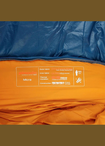 Спальний мішок з лівобічною блискавкою Micra (6/1°C), 185 см Pinguin (306632413)