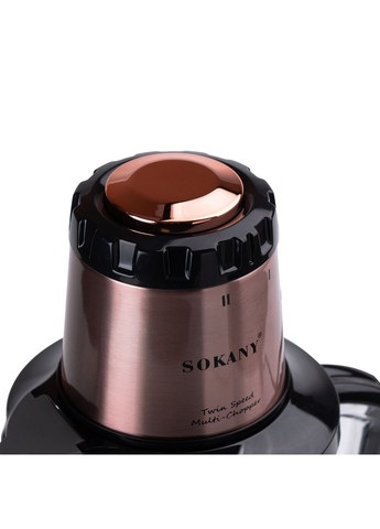 Чопер подрібнювач Sokany SK-7039 з чашею об'ємом 2 л SK-7039 Jooki (361376605)