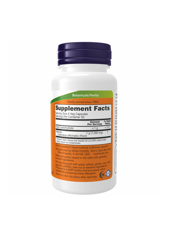 Капсулы валерианы для нервной системы 500 мг 250 капсул веганские без ГМО Now Foods (367956743)