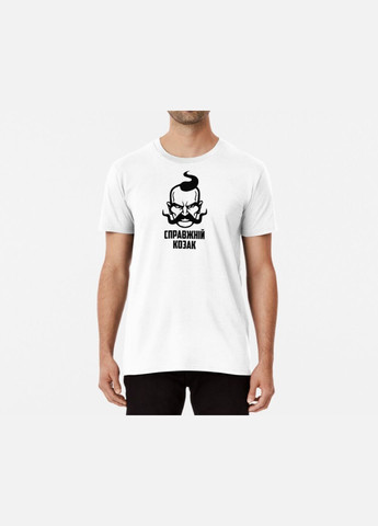 Біла чоловіча патріотична футболка з принтом справжній козак 2 Stedman