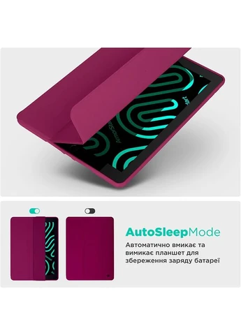 Чохол Smart Fold Pen для Lenovo Tab K11 Plus Plum (ARM84128) ArmorStandart (363837640)