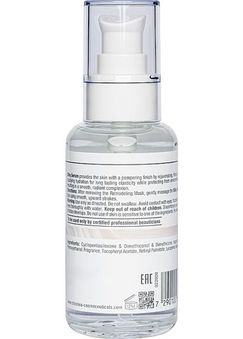 Шовкова сироватка Silk Silky Serum (St.8) 100ml (293733-10560) Christina (368649636)