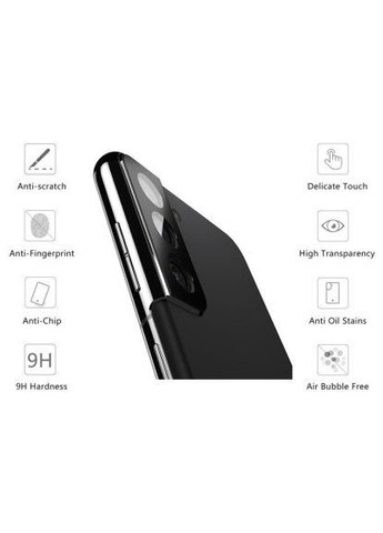 Стекло защитное (464610) Drobak 3D camera Samsung Galaxy S21 Ultra (366519741)