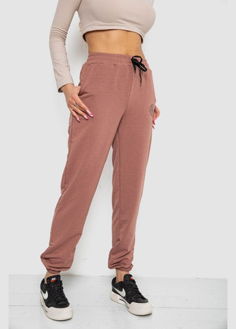 Спортивные штаны женские,, 238R121 Apex (328961839)