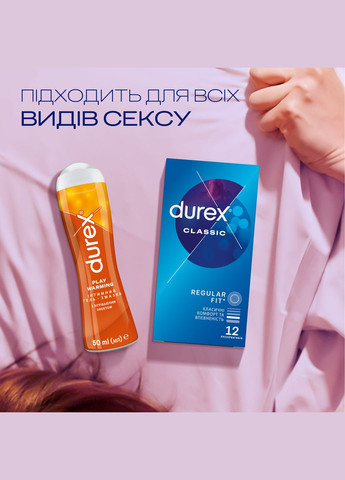 Гель-смазка Дюрекс Плей с согревающим эффектом 50мл Durex Play WARMING (313103536)