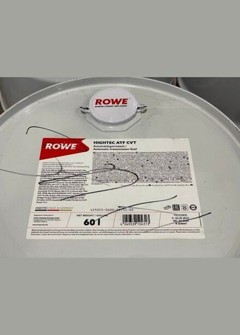 Масло HIGHTEC ATF CVT (60L) VW G 052 180/G052 516/BMW EZL799/EZL799A) (коричневый)) ROWE 25055-0600-99 (opt-om) No Brand (360501474)
