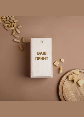 Бокал для пива "Инициал" персонализированный, Деревянная подарочная коробка с гравировкой BeriDari (293510202)