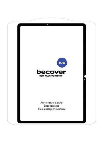 Защитное стекло 10D для планшета Samsung Galaxy Tab S9 11" (SMX710/SM-X716/SM-X718) - Black BeCover (280931868)