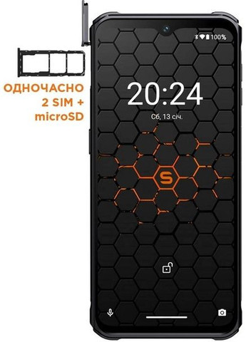 Смартфон mobile Xtreme PQ56 6/128 ГБ чорний Sigma (293346072)