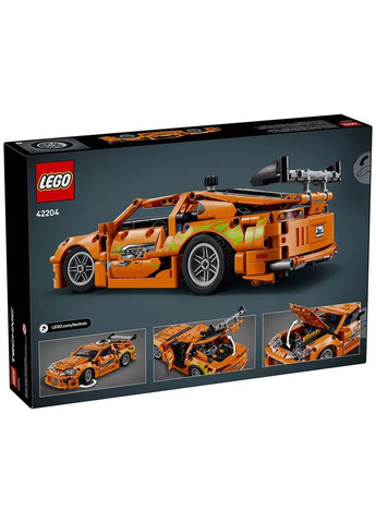 Конструктор Technic Fast and Furious Toyota Supra MK4 (42204) Lego (369674678)