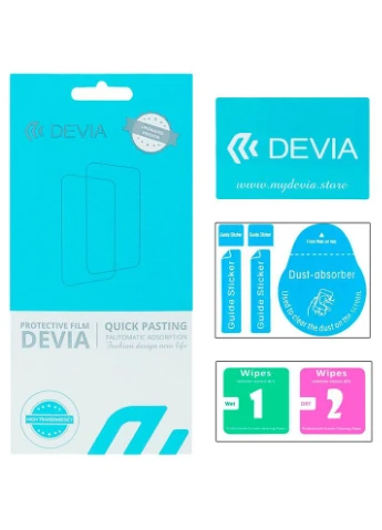 Защитная пленка для Samsung Galaxy A04 двухсторонняя (DV-SM-A04FB) Devia (323086882)