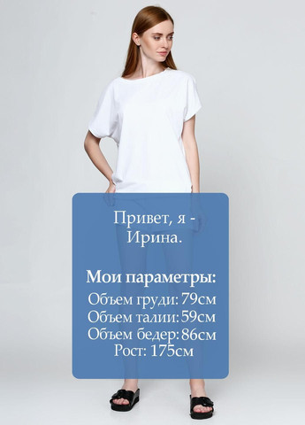 Шорты Черный Silvian Heach (18585107)